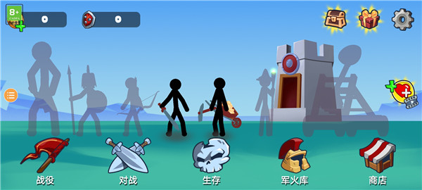 火柴人战争传奇新手攻略图片1