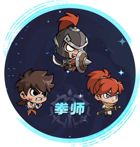 魔魔打勇士图片15