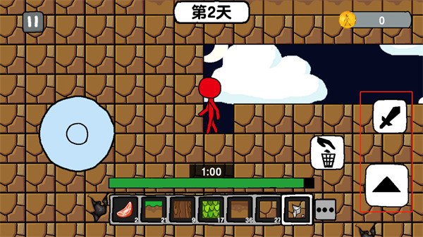 火柴人世界冒险新手攻略图片3