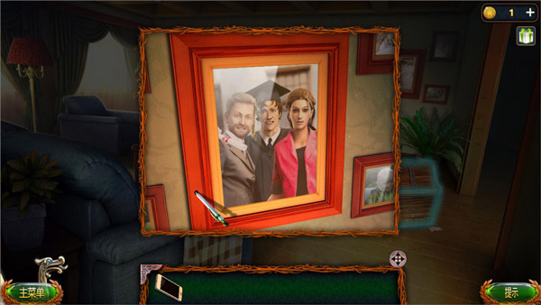 密室逃脱18移动迷城九游版截图3