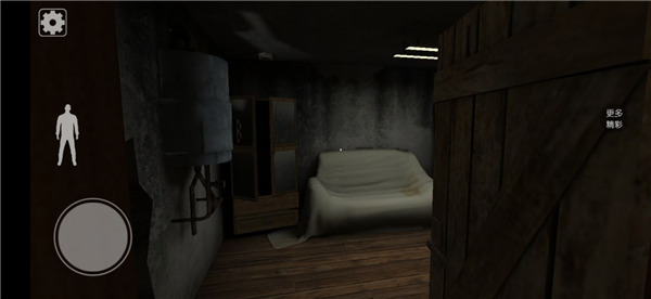 恐怖屠夫截图2