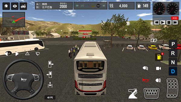 苏门答腊公交车模拟器新手攻略图片6