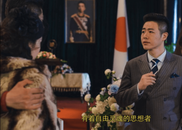 隐形守护者第七章大风起兮怎么过图片1