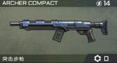 异形工厂武器攻略详解7