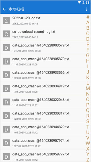 Anyview阅读器找书教程图片3