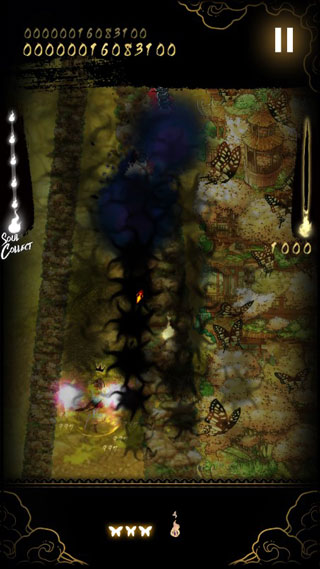 食魂徒怎么玩截图3