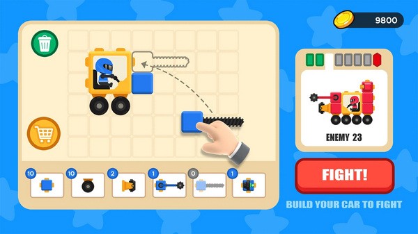 战车竞技场图片