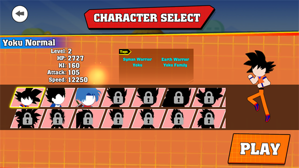 火柴人龙珠对决游戏攻略图片2