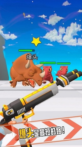 反恐枪王游戏截图1