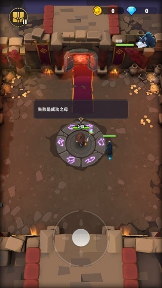 地下城与骑士新手攻略图片2