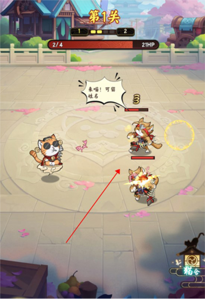 猫狩纪0.1折版本图片2