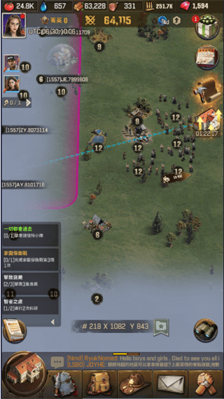 行尸走肉生存者截图6