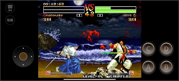 侍魂4新手教程图片4