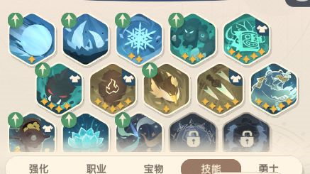 魔魔打勇士图片5