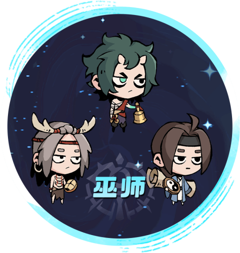 魔魔打勇士图片13