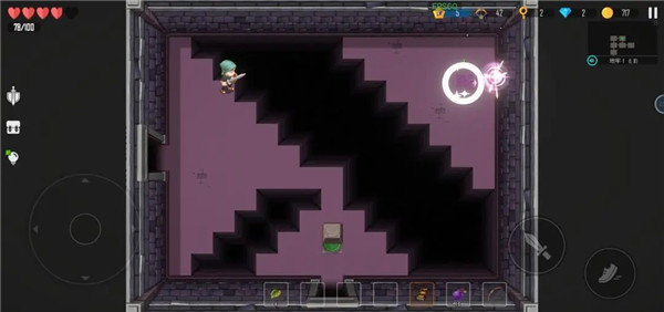 雨夜石攻略配图6