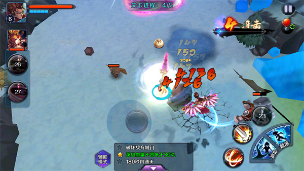 亡灵杀手外传截图10