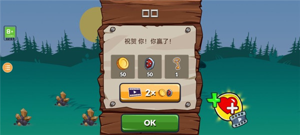 火柴人战争传奇新手攻略图片8