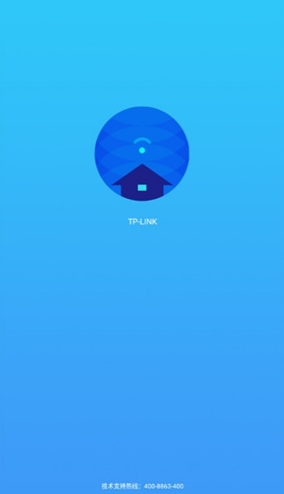 TPLinkAPP图片1