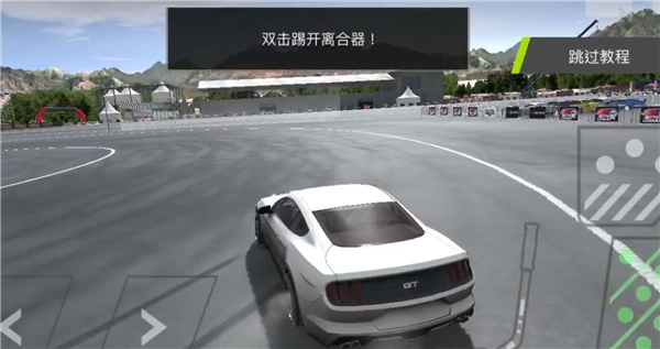 扭矩漂移全车版截图7