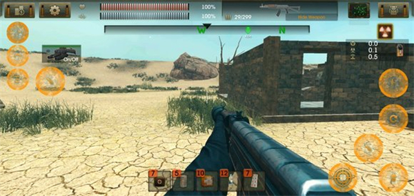 太阳起源破解版截图7