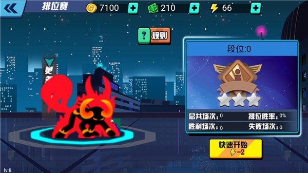 火柴人影VS神死斗图片