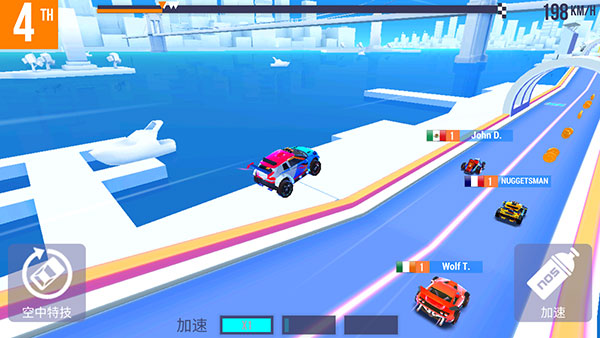 SUP竞速驾驶新手攻略图片5