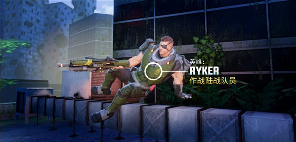 英雄猎手新手攻略图片4