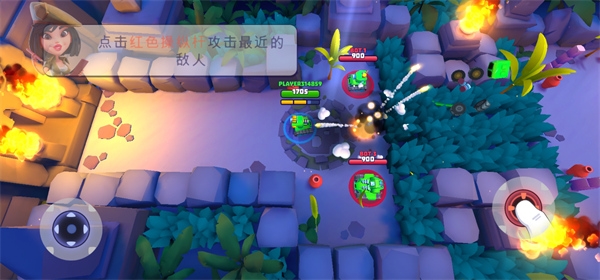 坦克大作战新手教程图片2