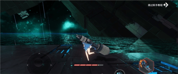 零界之痕单机版图片5