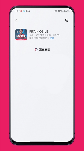 XAPK安装器截图1