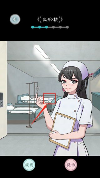 规则怪谈截图11