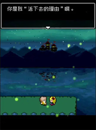 为什么勇者大人会这么弱呢游戏分析3