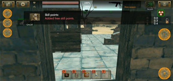 太阳起源破解版截图5