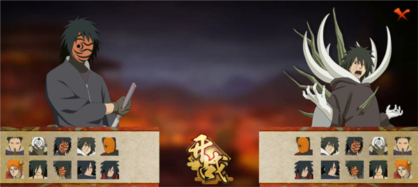 虚化G火影图片3