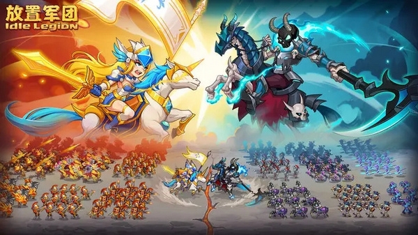 放置军团初始阵容推荐图片2