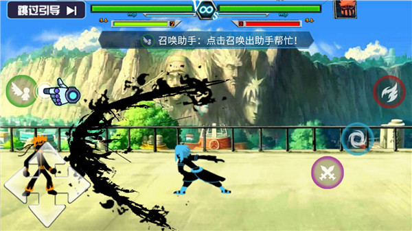 火柴人影VS神死斗新手攻略图片3