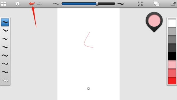 ink绘画软件用法图片4