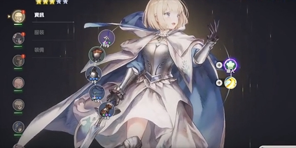 棕色尘埃2无限抽抽乐选法图片4