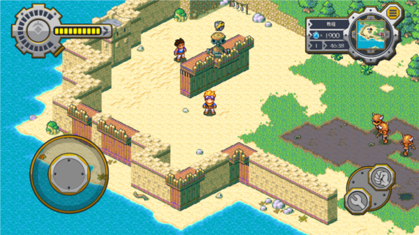 洛克的任务游戏攻略截图10