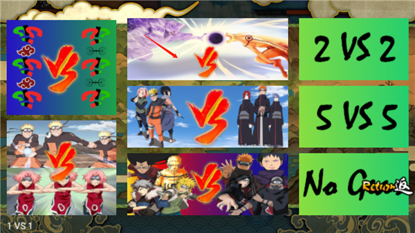 火影战记忍者传奇截图4