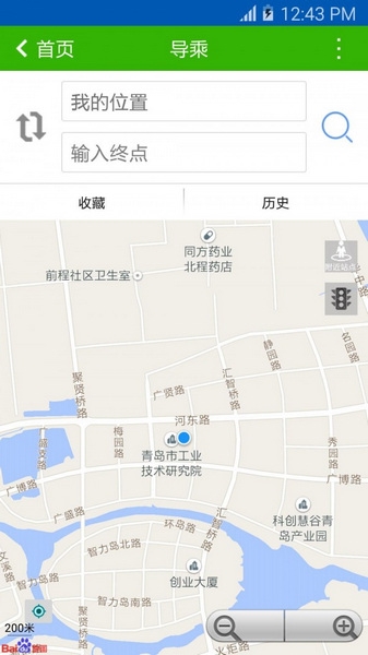 潍坊掌上公交app图片