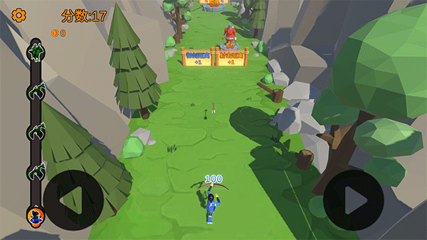 箭箭剑内置功能菜单版本截图2