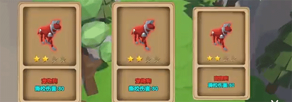 箭箭剑内置功能菜单版本截图4