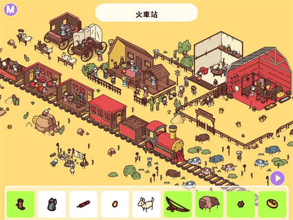 时代之下2发现玩法介绍截图4