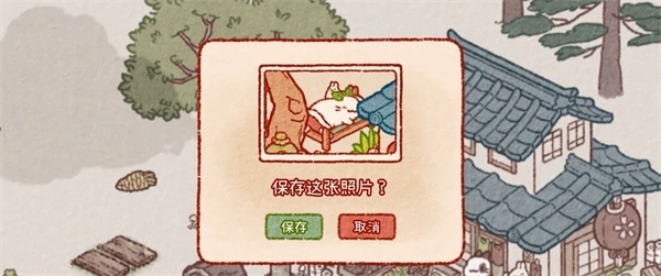 兔兔岛游戏玩法图片15