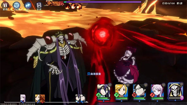 副本玩法介绍配图2