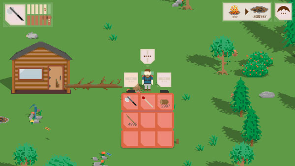 独自一人基础材料合成配方图片