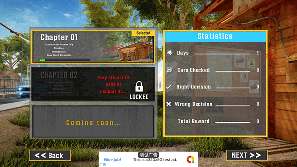 边境部队模拟器新手教程图片2