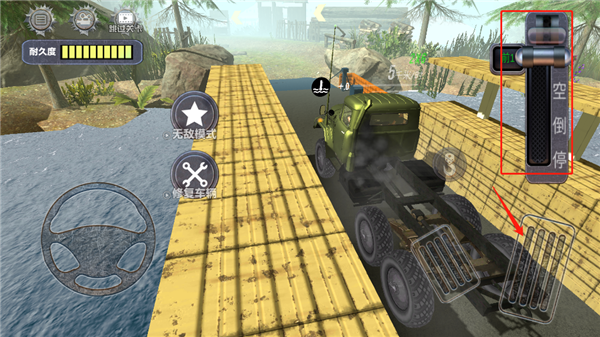 3D卡车驾驶模拟器新手指南图片3